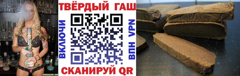 Где купить наркоту Кингисепп Alpha PVP МЕФ АМФ Псилоцибиновые грибы Конопля Cocaine