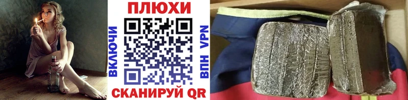 ссылка на мегу онион  где купить наркоту  Кингисепп  ГАШИШ Premium 