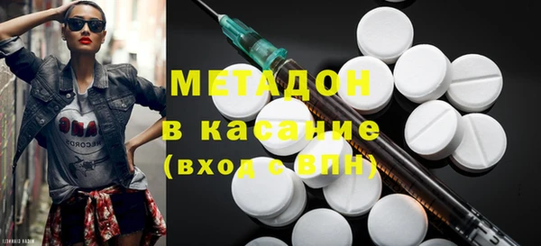 jwh Абаза