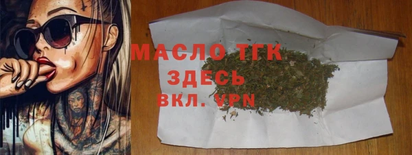 дживик Россошь