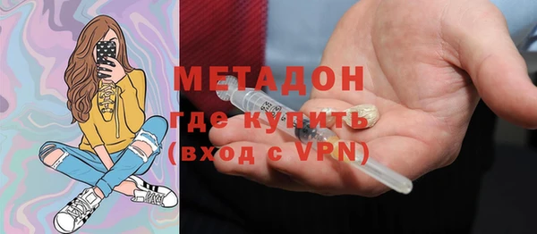 соль ск Ростов