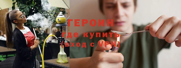спиды Абдулино