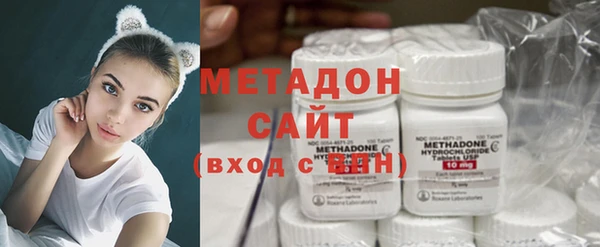 jwh Абаза