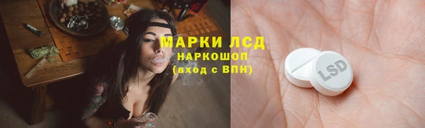 jwh Абаза