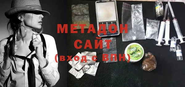 дживик Россошь