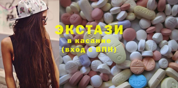 дурь Рославль
