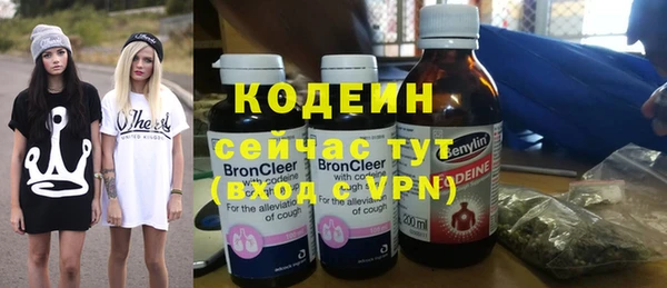 соль ск Ростов