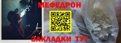 спайс Кулебаки