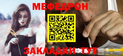 спайс Кулебаки