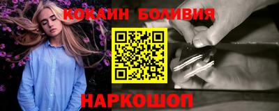 дмт Кунгур