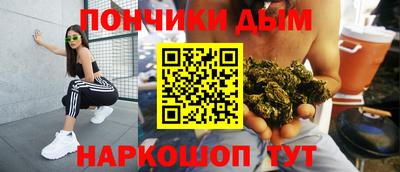 спайс Кулебаки