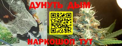 дмт Кунгур