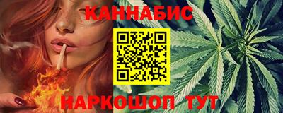 дмт Кунгур