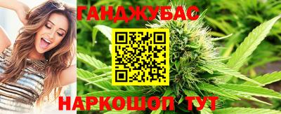 спайс Кулебаки