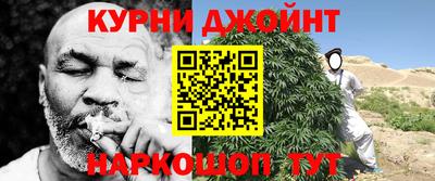 дмт Кунгур