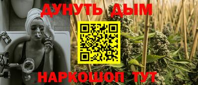 дмт Кунгур