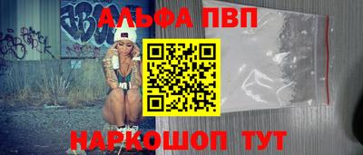 герыч Михайловка