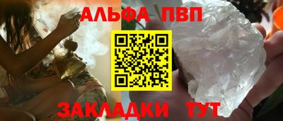 не бодяженный Пугачёв