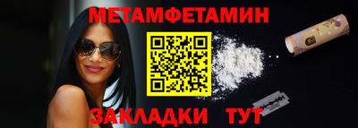 наркотики Пыть-Ях
