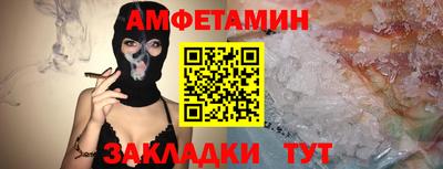 дмт Кунгур