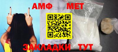 дмт Кунгур