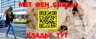 мескалин Кумертау