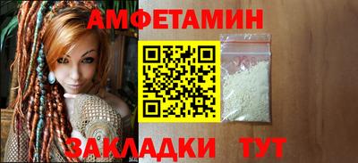 дмт Кунгур