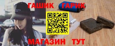 спайс Кулебаки
