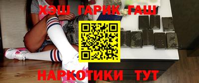 мескалин Кумертау