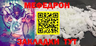 спайс Кулебаки