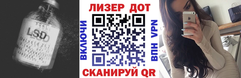 blacksprut ССЫЛКА  Кингисепп  Лсд 25 экстази ecstasy 